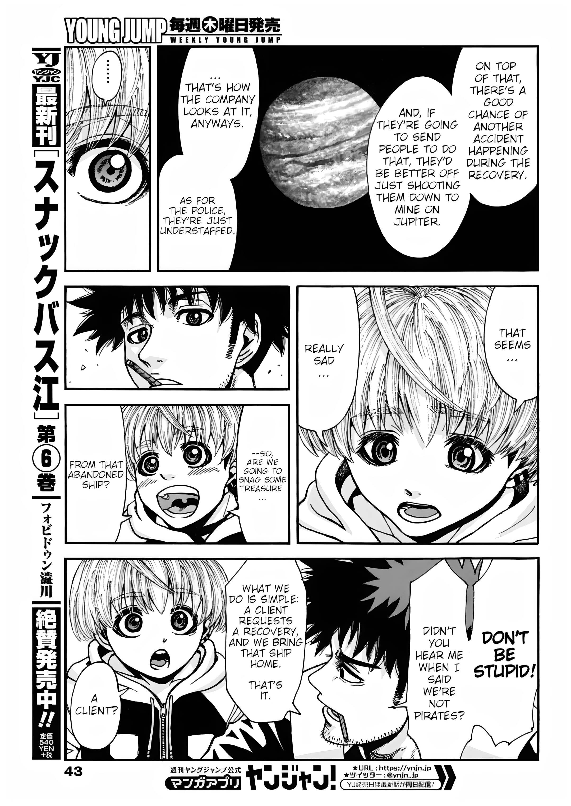 Read Jupiteria Manga Online