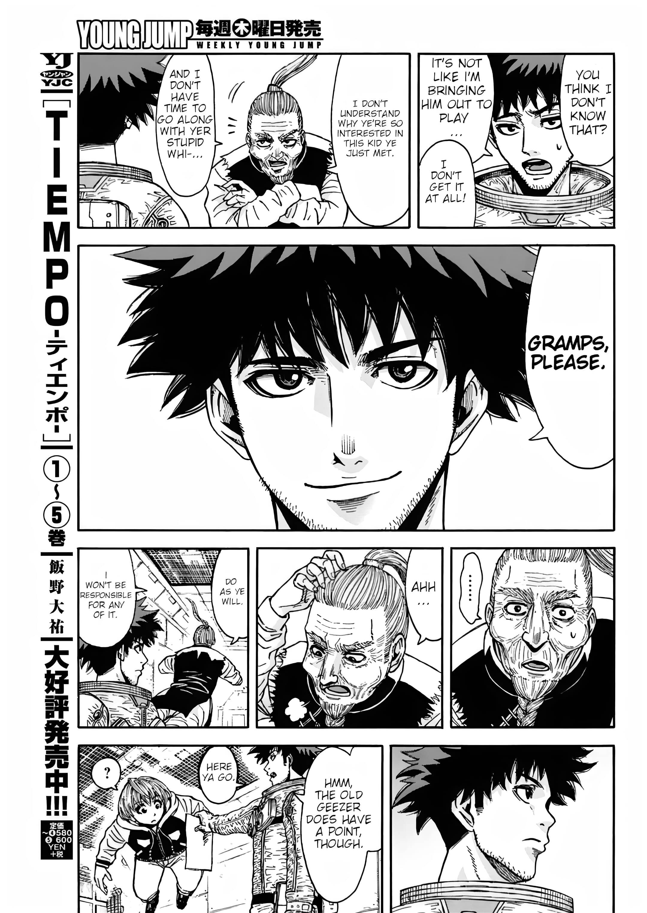 Read Jupiteria Manga Online