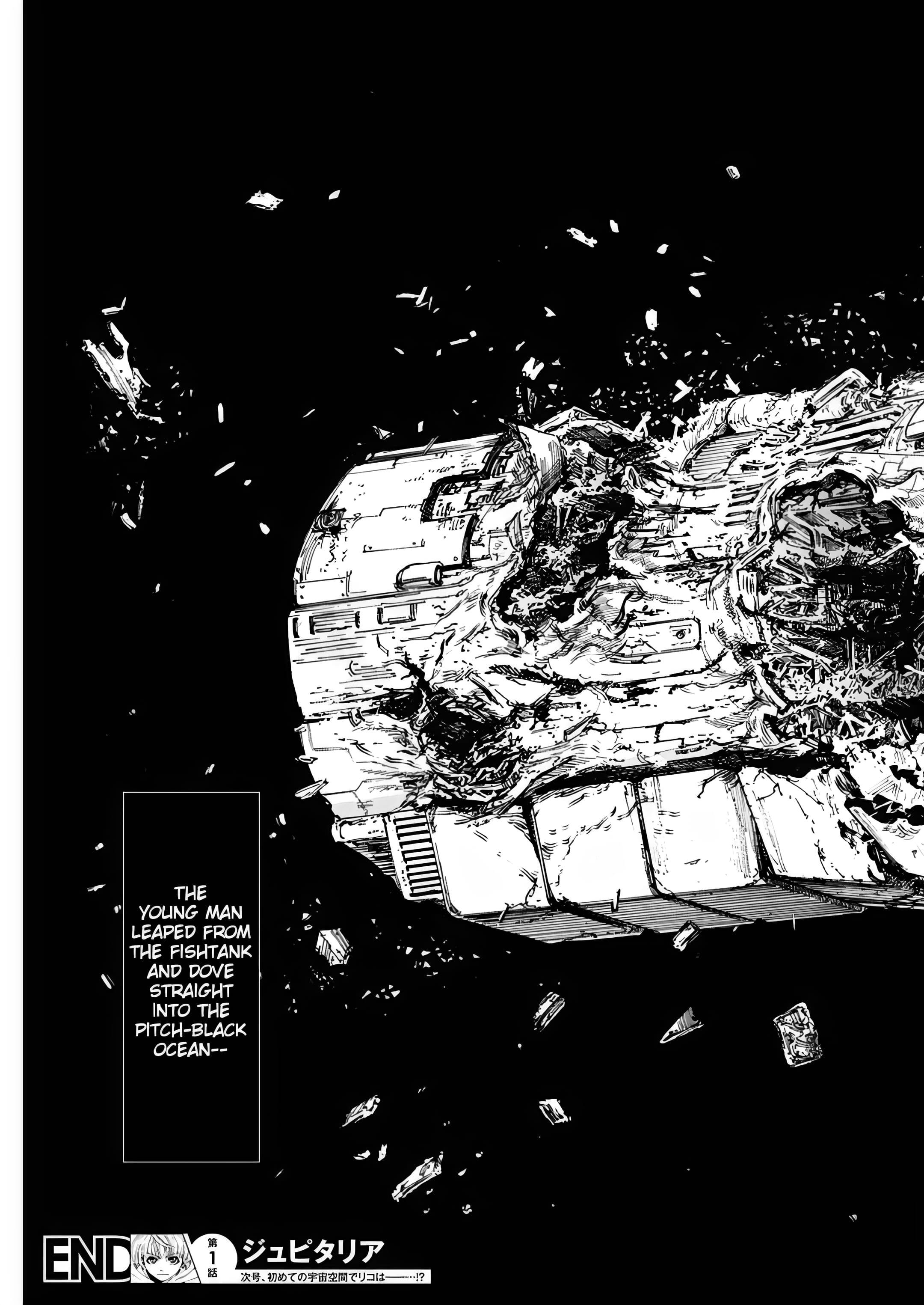 Read Jupiteria Manga Online