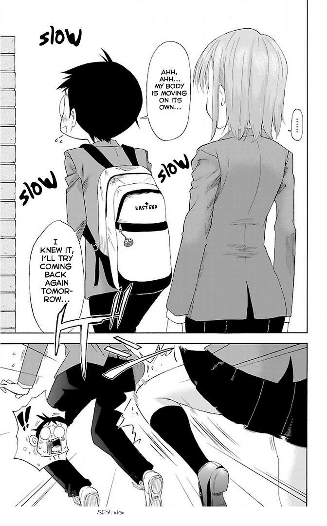 Read Juryo Again Manga Online