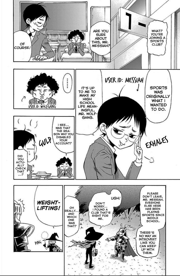 Read Juryo Again Manga Online