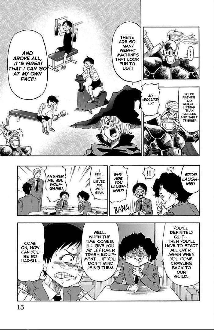 Read Juryo Again Manga Online