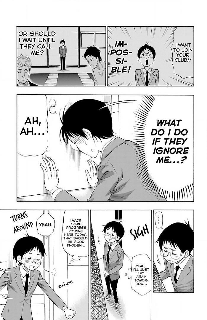 Read Juryo Again Manga Online