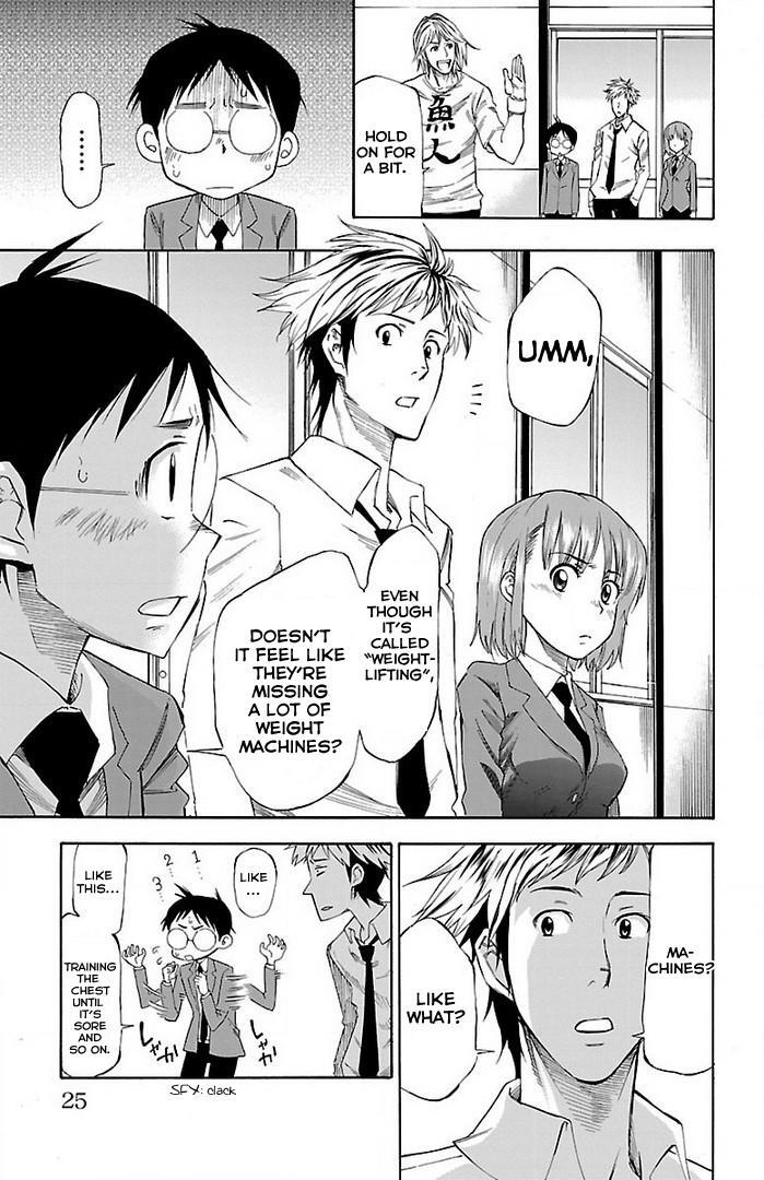 Read Juryo Again Manga Online