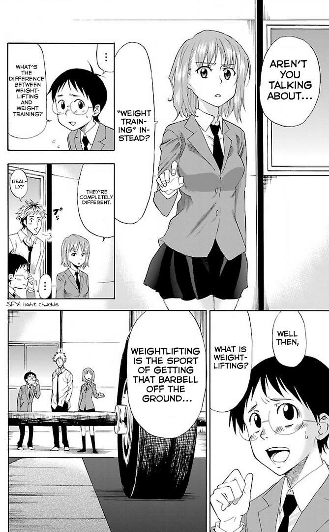 Read Juryo Again Manga Online