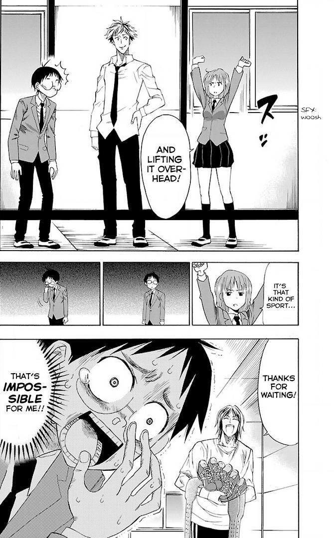 Read Juryo Again Manga Online