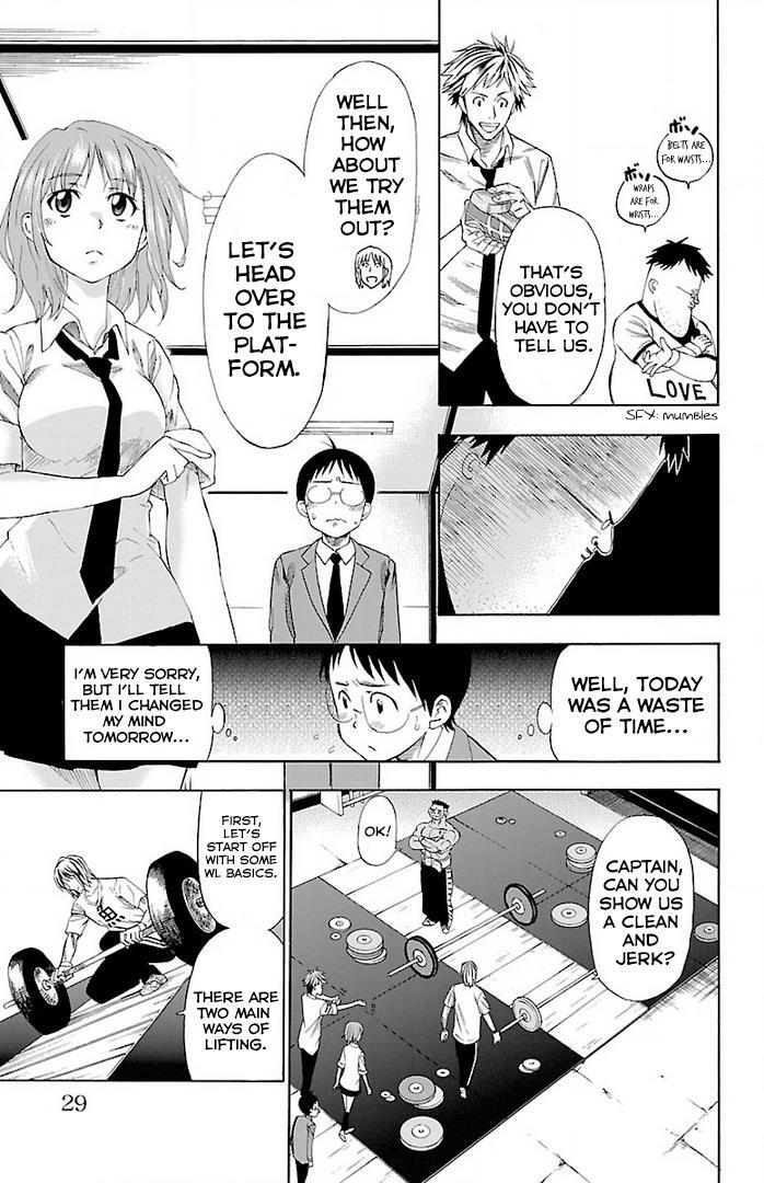 Read Juryo Again Manga Online