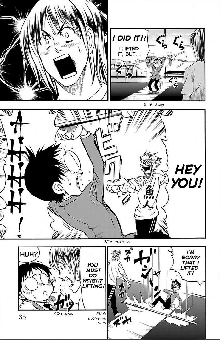 Read Juryo Again Manga Online