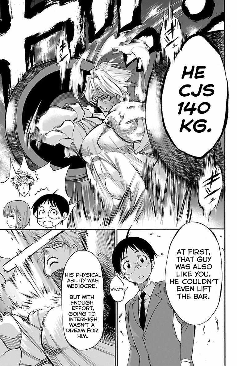 Read Juryo Again Manga Online