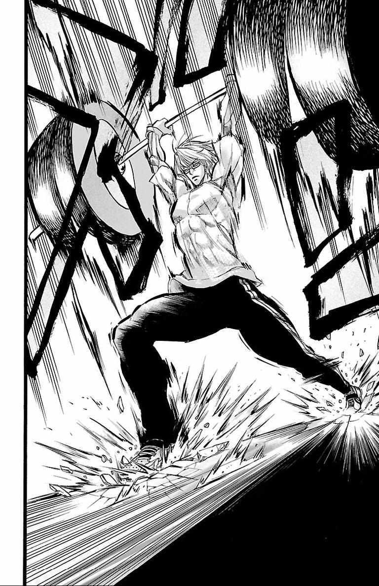 Read Juryo Again Manga Online