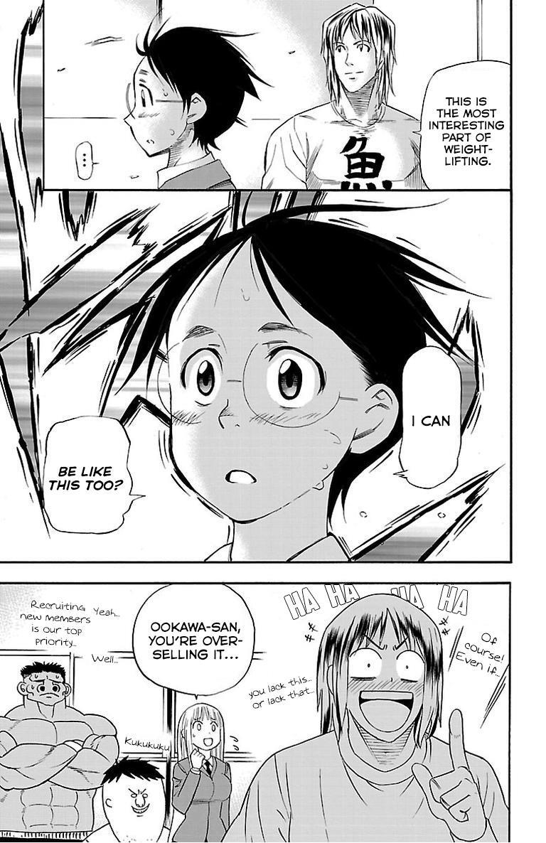 Read Juryo Again Manga Online