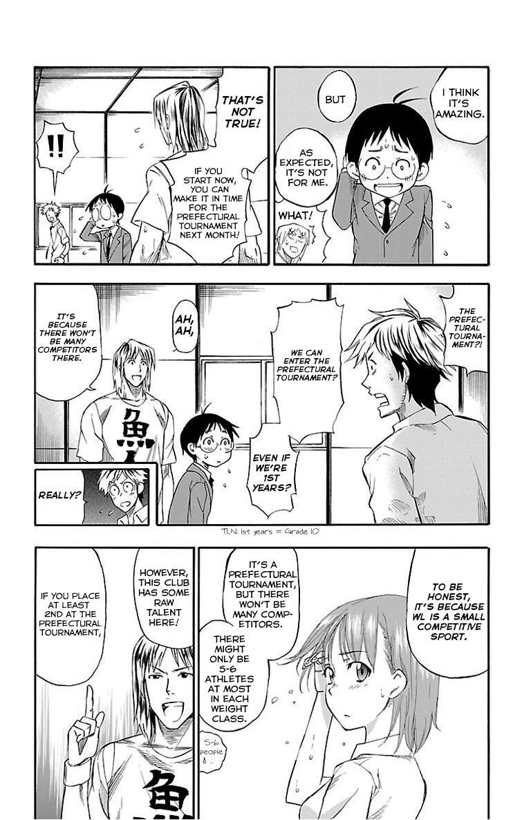 Read Juryo Again Manga Online