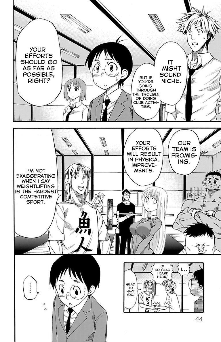 Read Juryo Again Manga Online