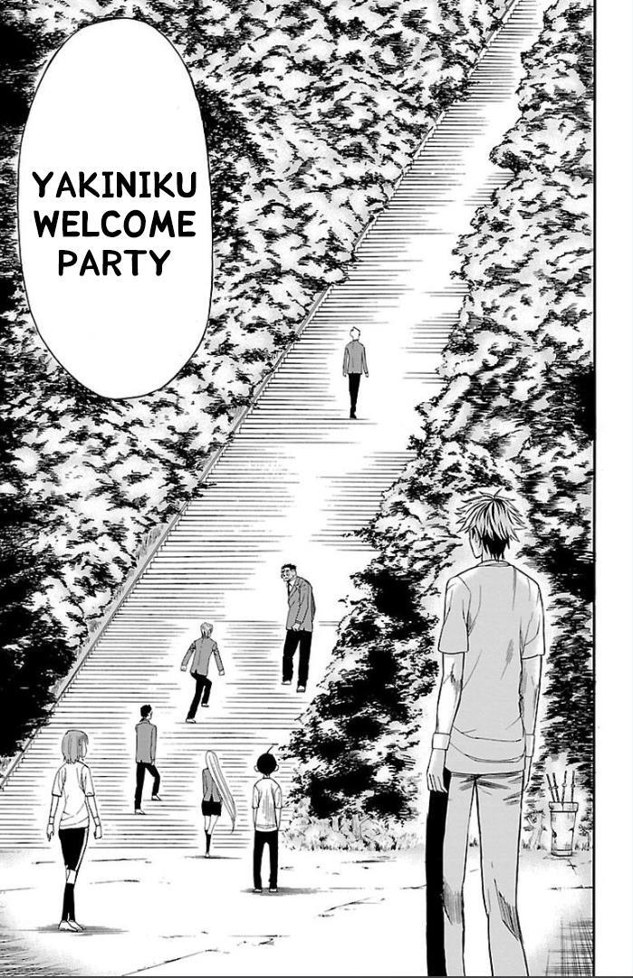 Read Juryo Again Manga Online