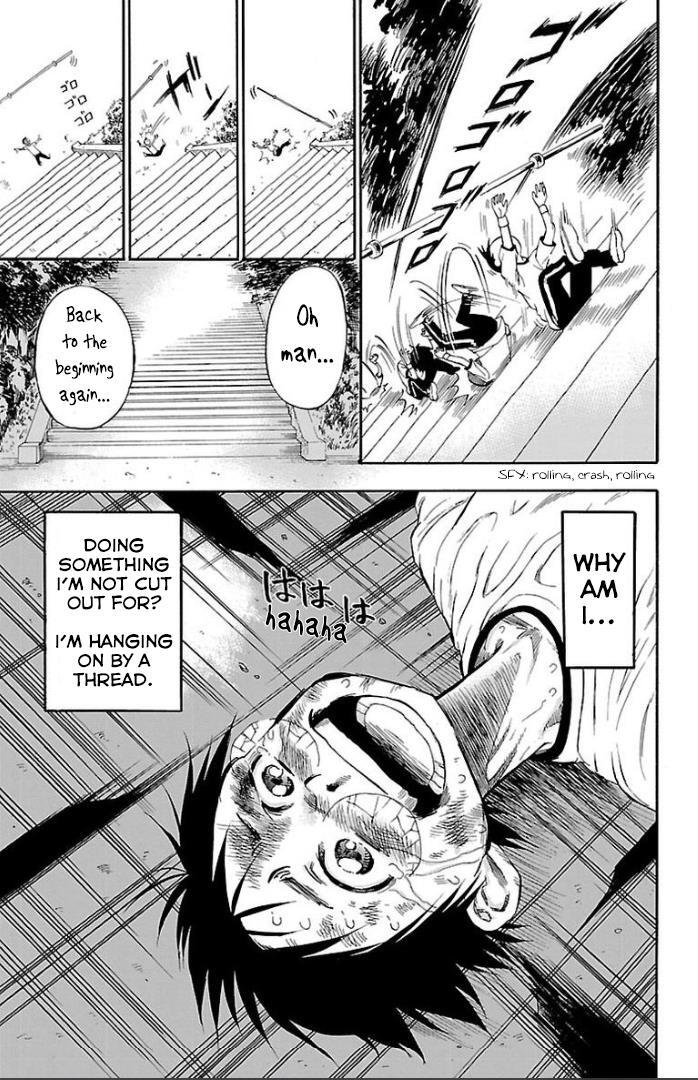 Read Juryo Again Manga Online