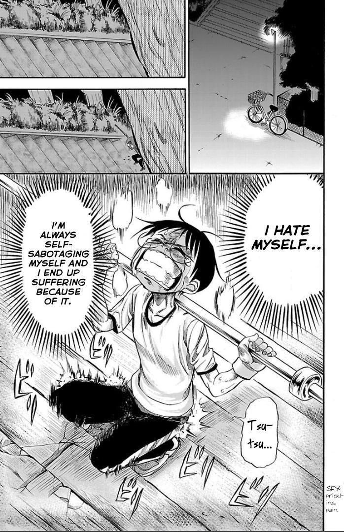 Read Juryo Again Manga Online