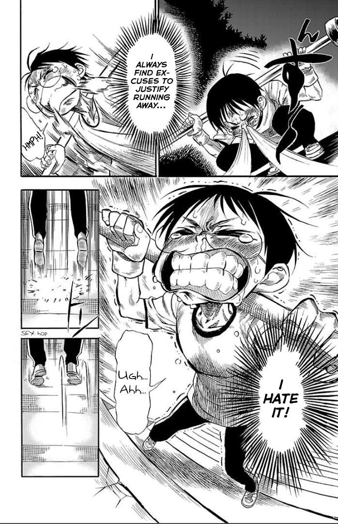 Read Juryo Again Manga Online