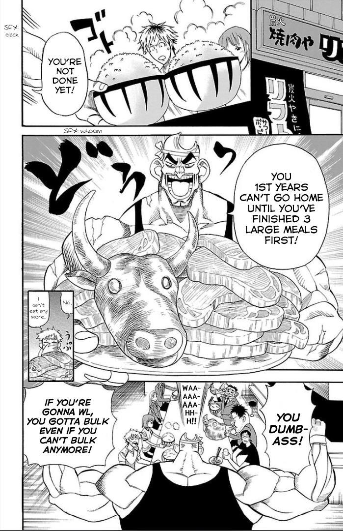 Read Juryo Again Manga Online