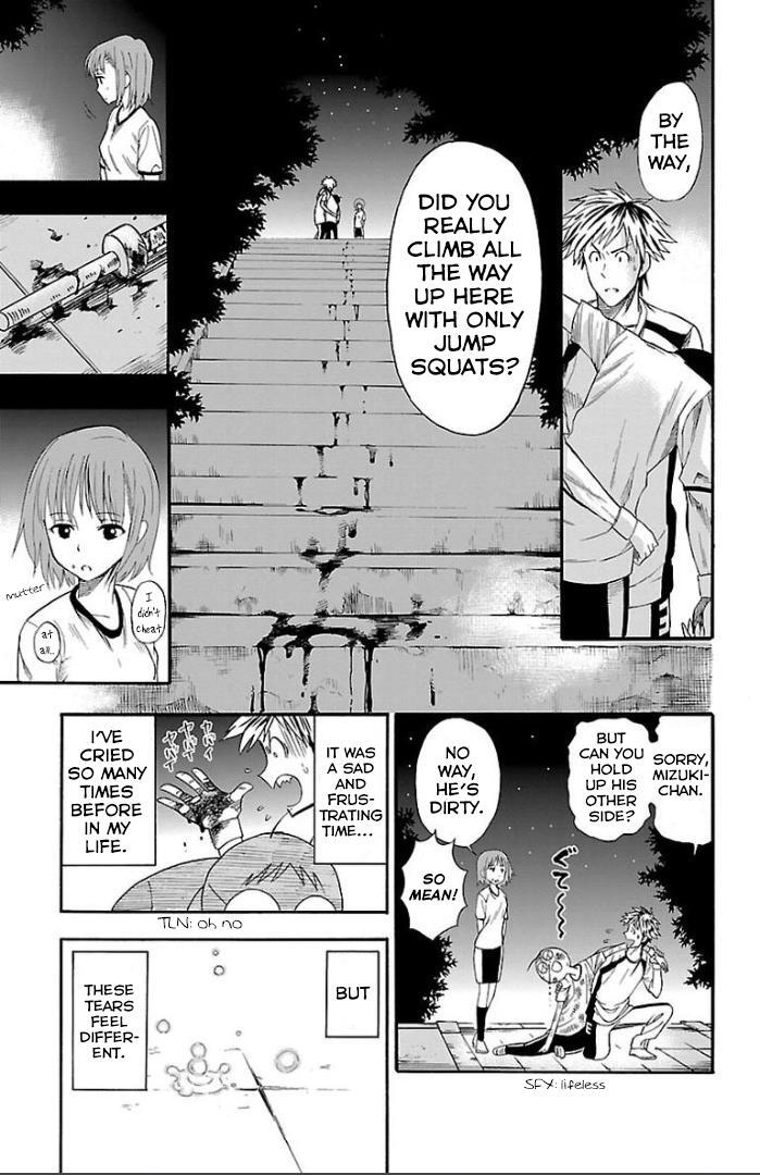 Read Juryo Again Manga Online