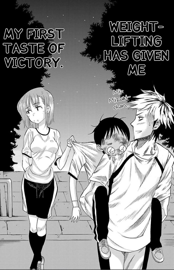 Read Juryo Again Manga Online