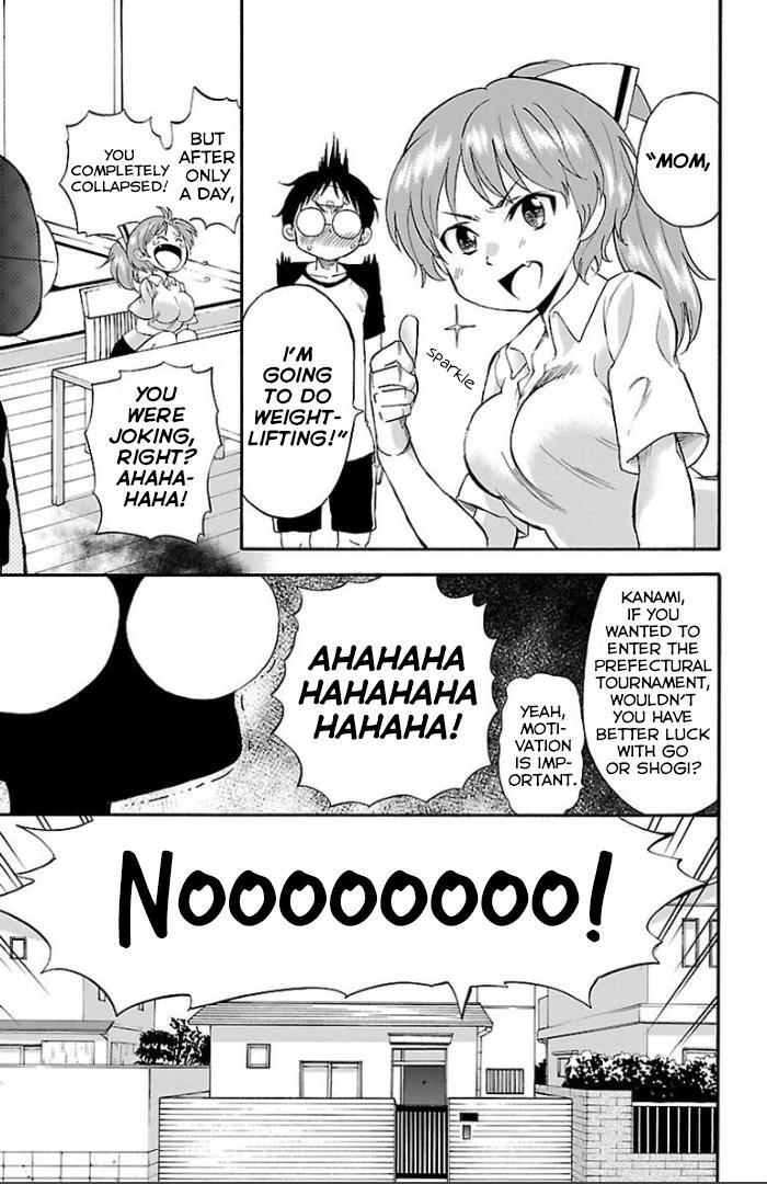 Read Juryo Again Manga Online