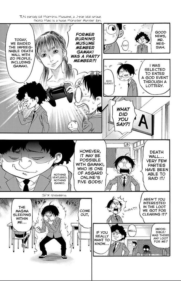 Read Juryo Again Manga Online