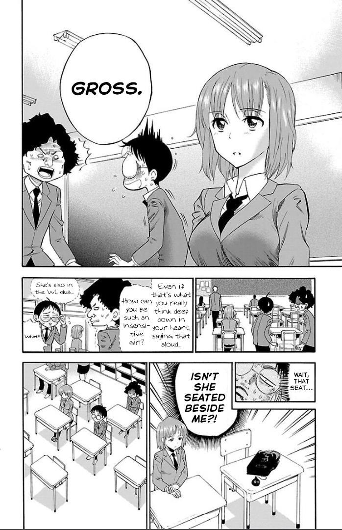 Read Juryo Again Manga Online