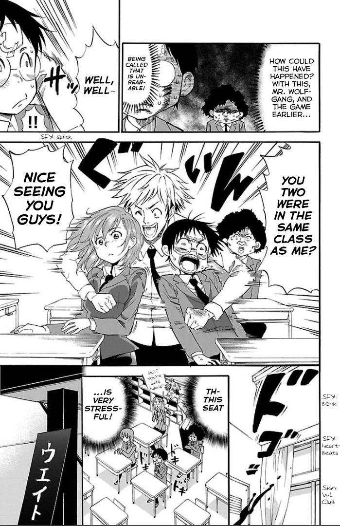 Read Juryo Again Manga Online