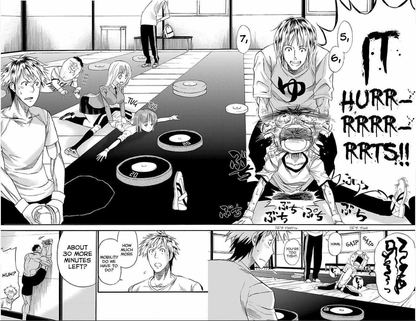 Read Juryo Again Manga Online