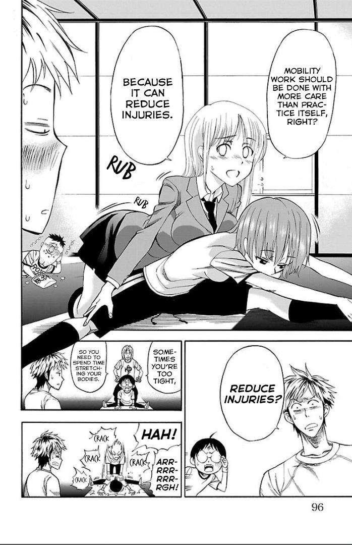 Read Juryo Again Manga Online