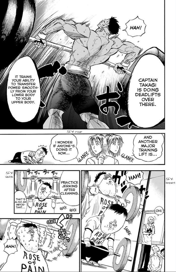 Read Juryo Again Manga Online