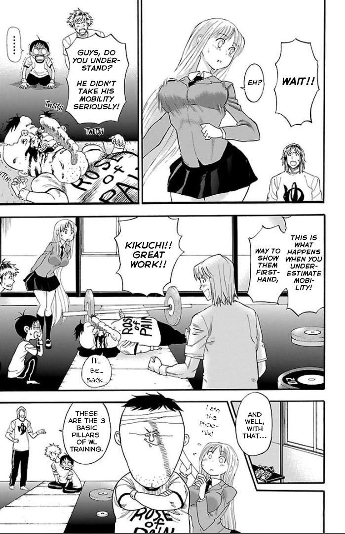 Read Juryo Again Manga Online