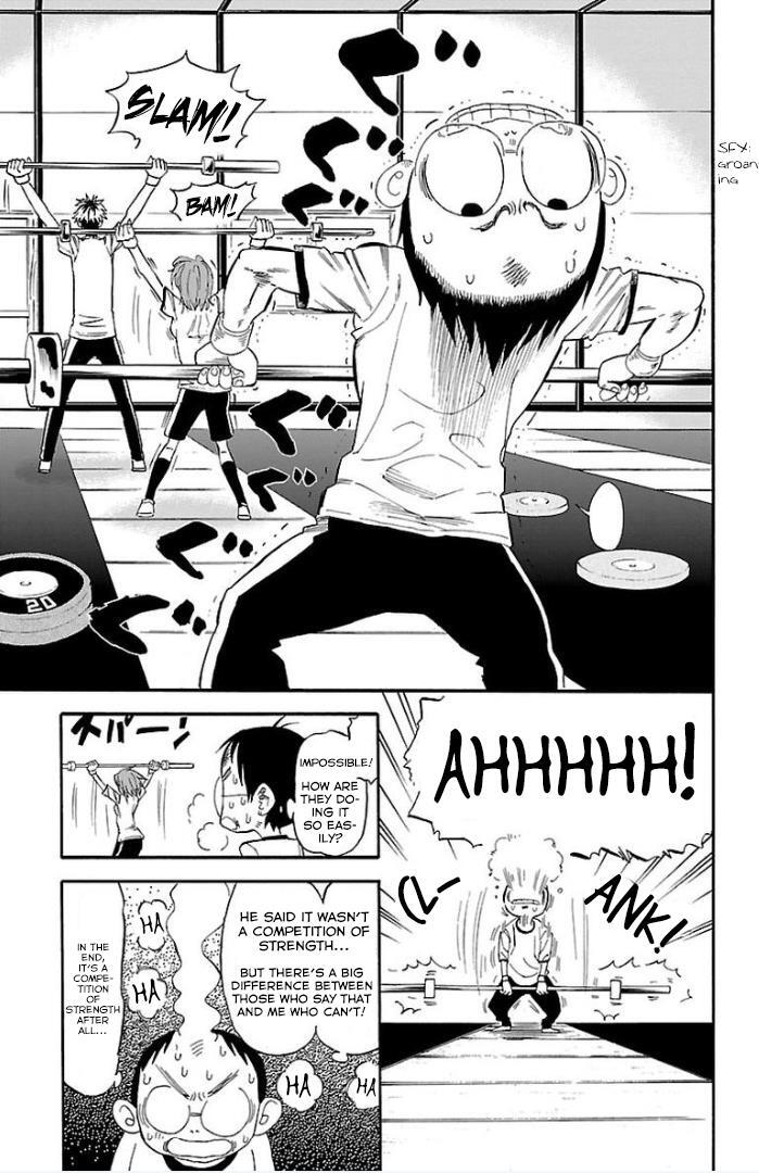 Read Juryo Again Manga Online