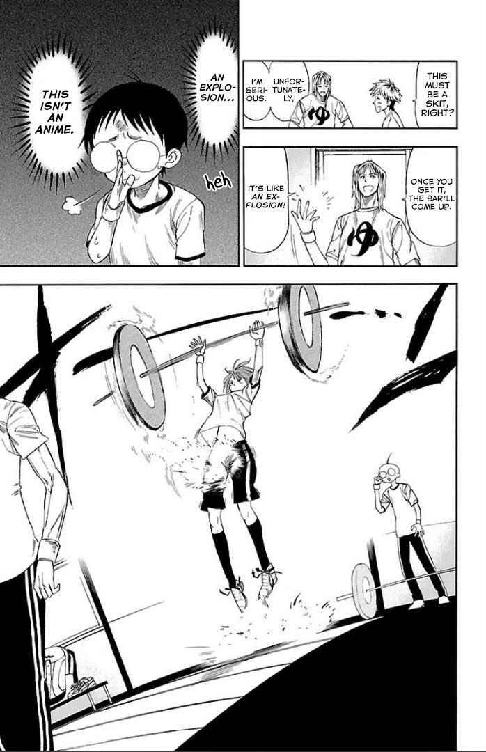 Read Juryo Again Manga Online