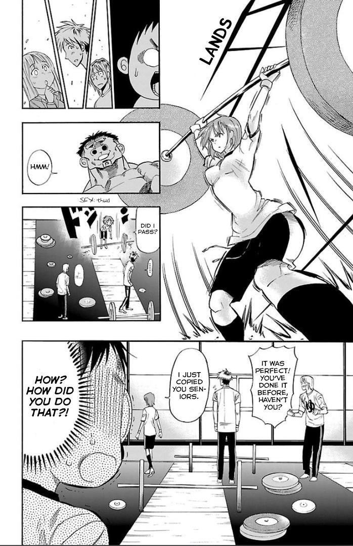 Read Juryo Again Manga Online