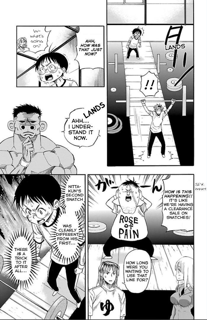 Read Juryo Again Manga Online