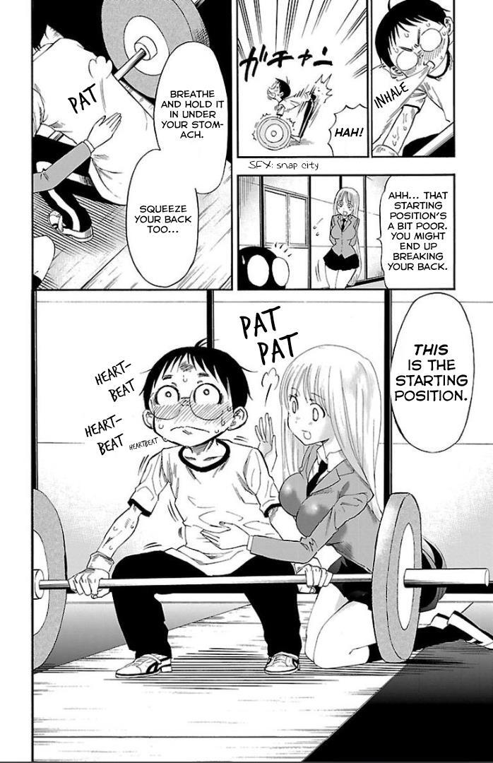 Read Juryo Again Manga Online