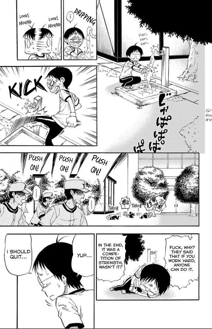 Read Juryo Again Manga Online