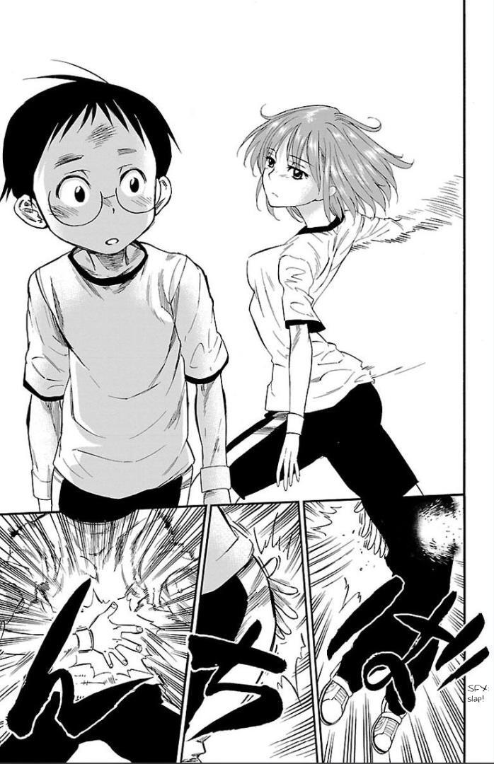 Read Juryo Again Manga Online