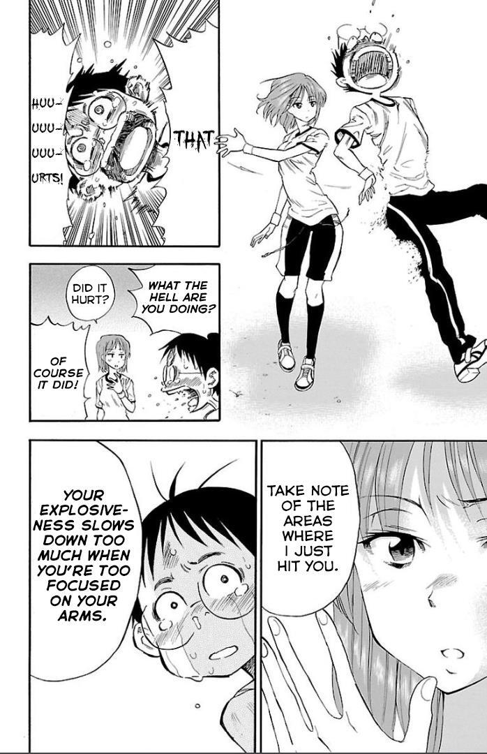 Read Juryo Again Manga Online