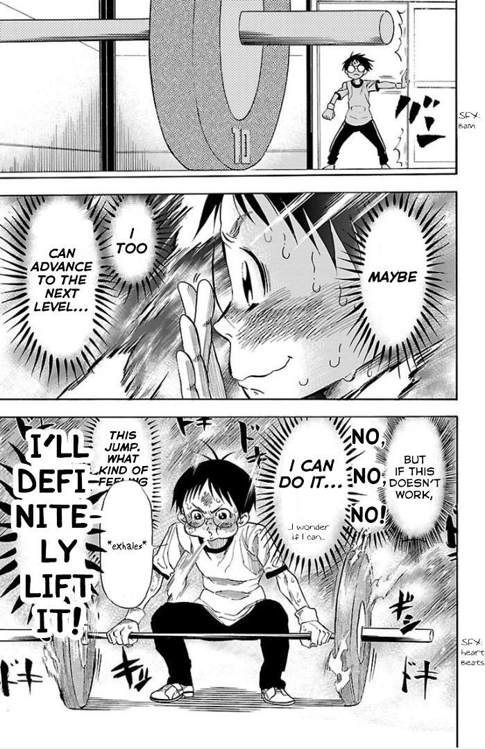 Read Juryo Again Manga Online