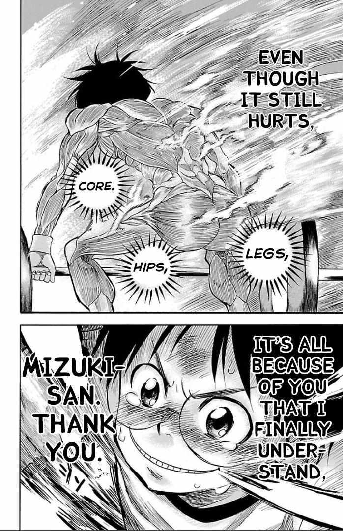 Read Juryo Again Manga Online