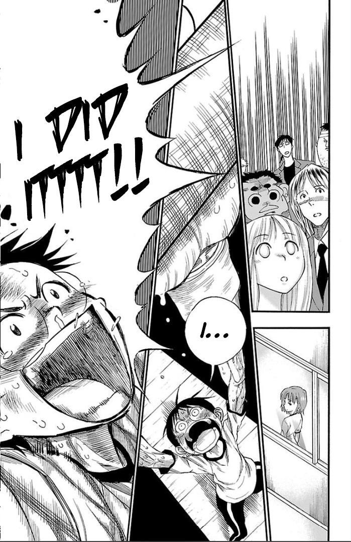 Read Juryo Again Manga Online