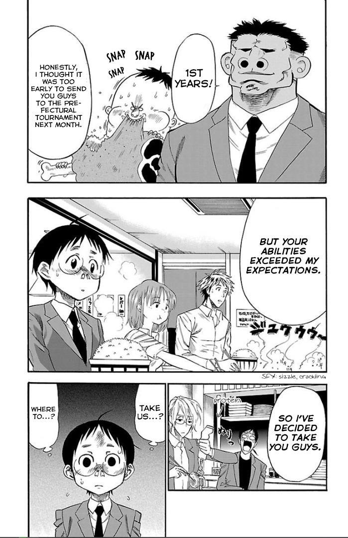 Read Juryo Again Manga Online