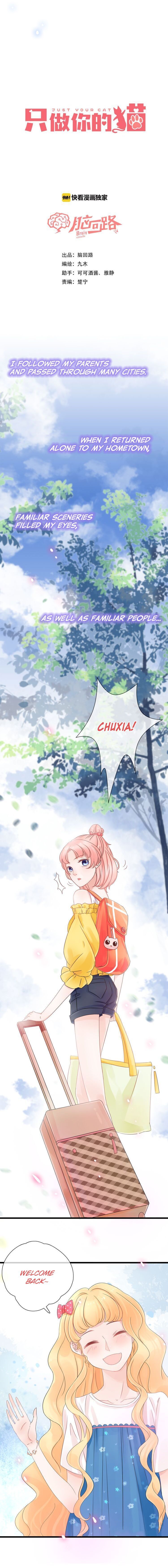 Read Just Your Cat Manga Online