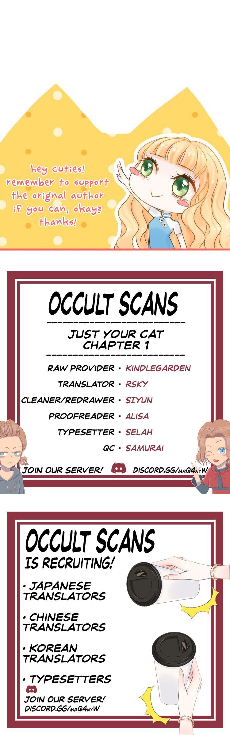 Read Just Your Cat Manga Online