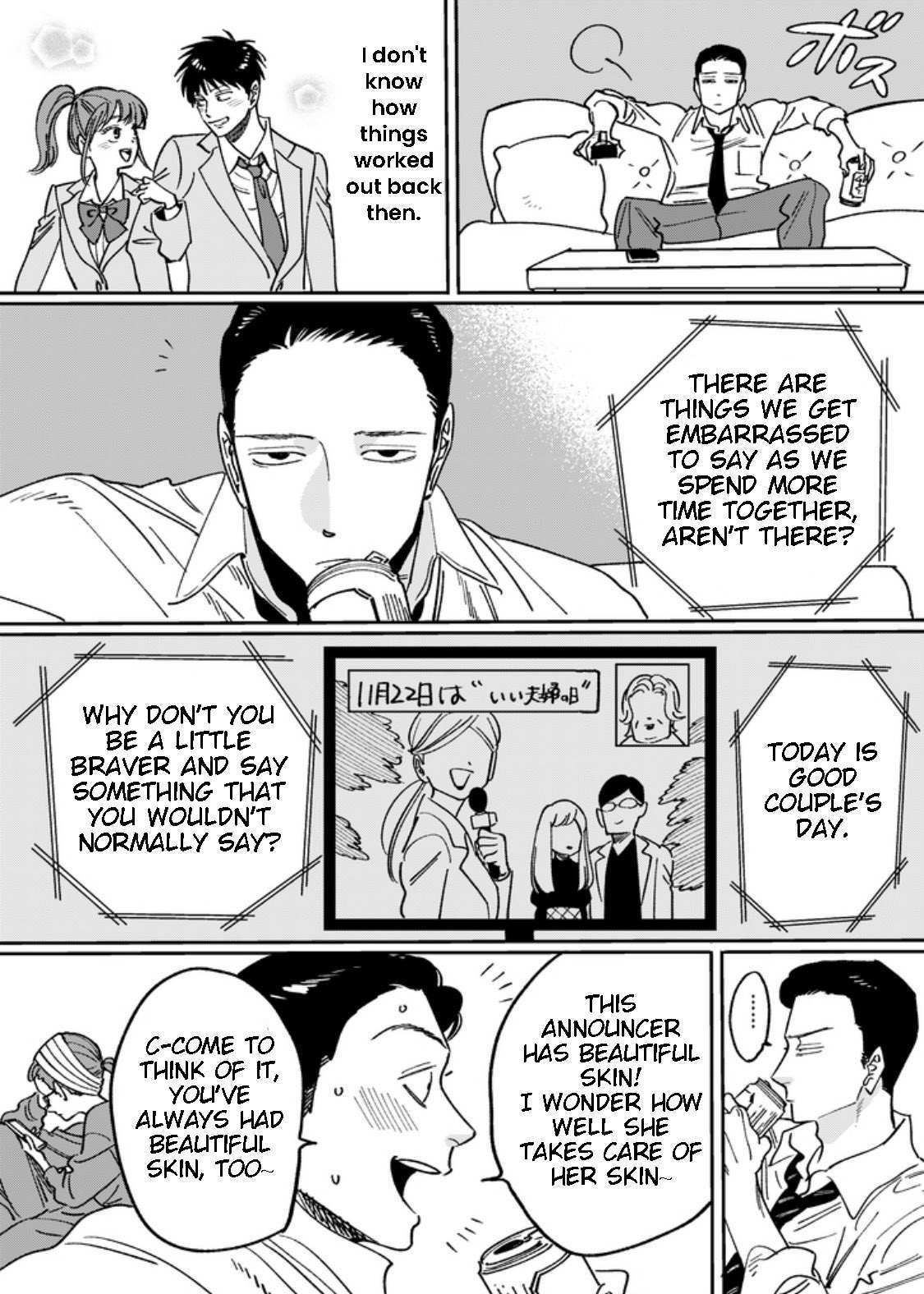 Read Just a Few Words Manga Online