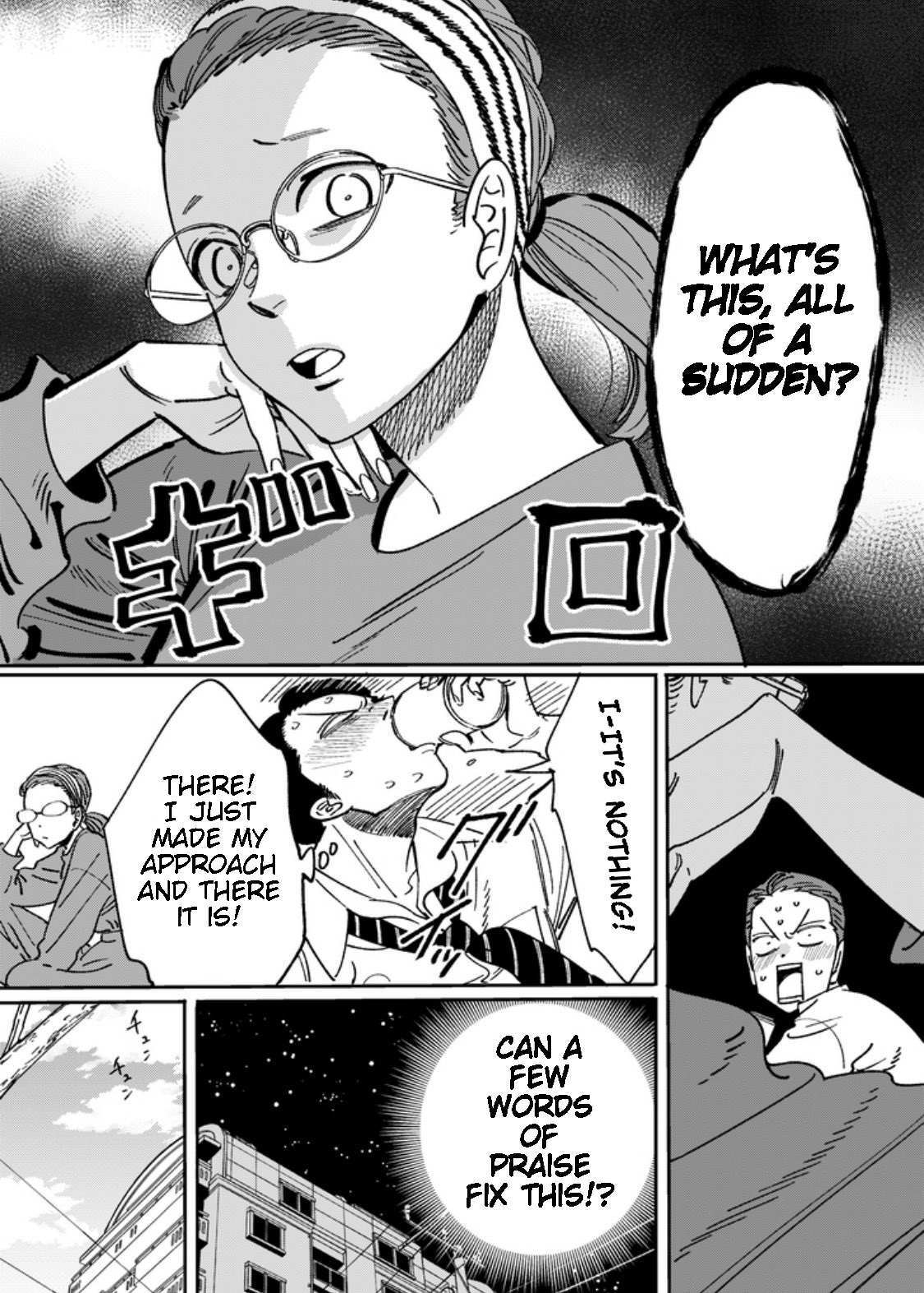 Read Just a Few Words Manga Online