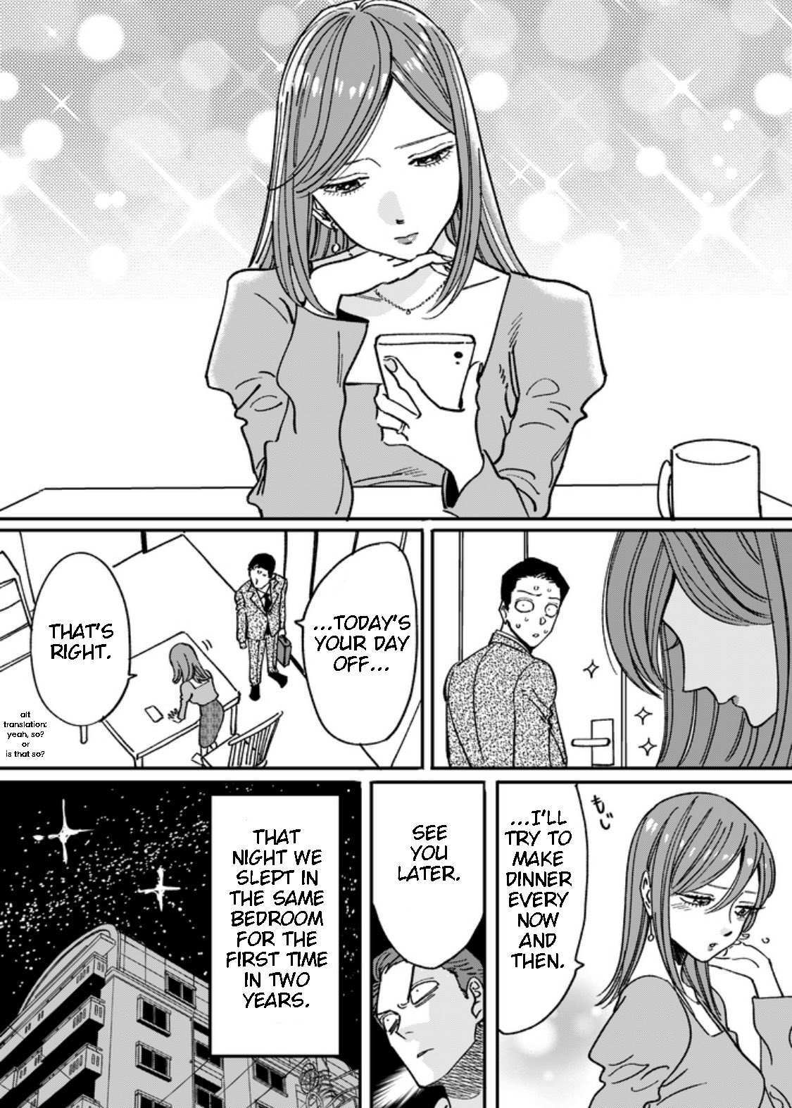 Read Just a Few Words Manga Online