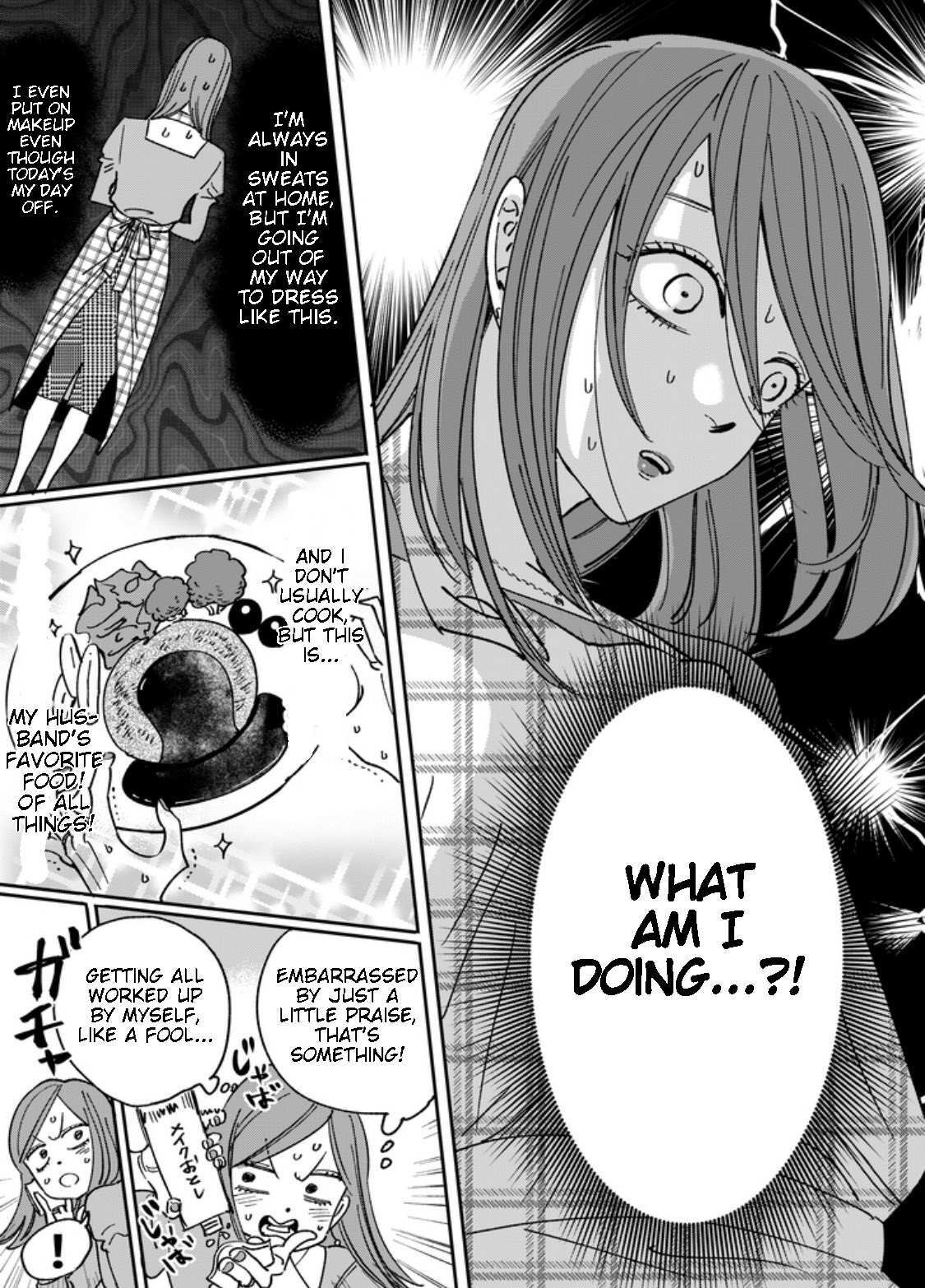 Read Just a Few Words Manga Online